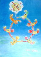 �����@�Q�n�x��