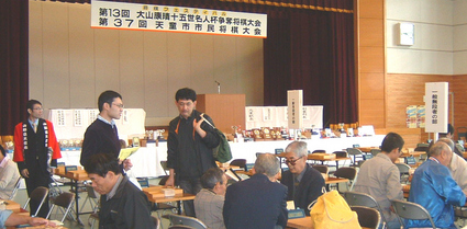 �����@�Q�n�x��