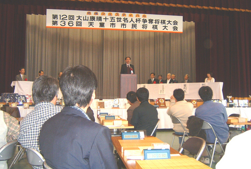 �����@�Q�n�x��