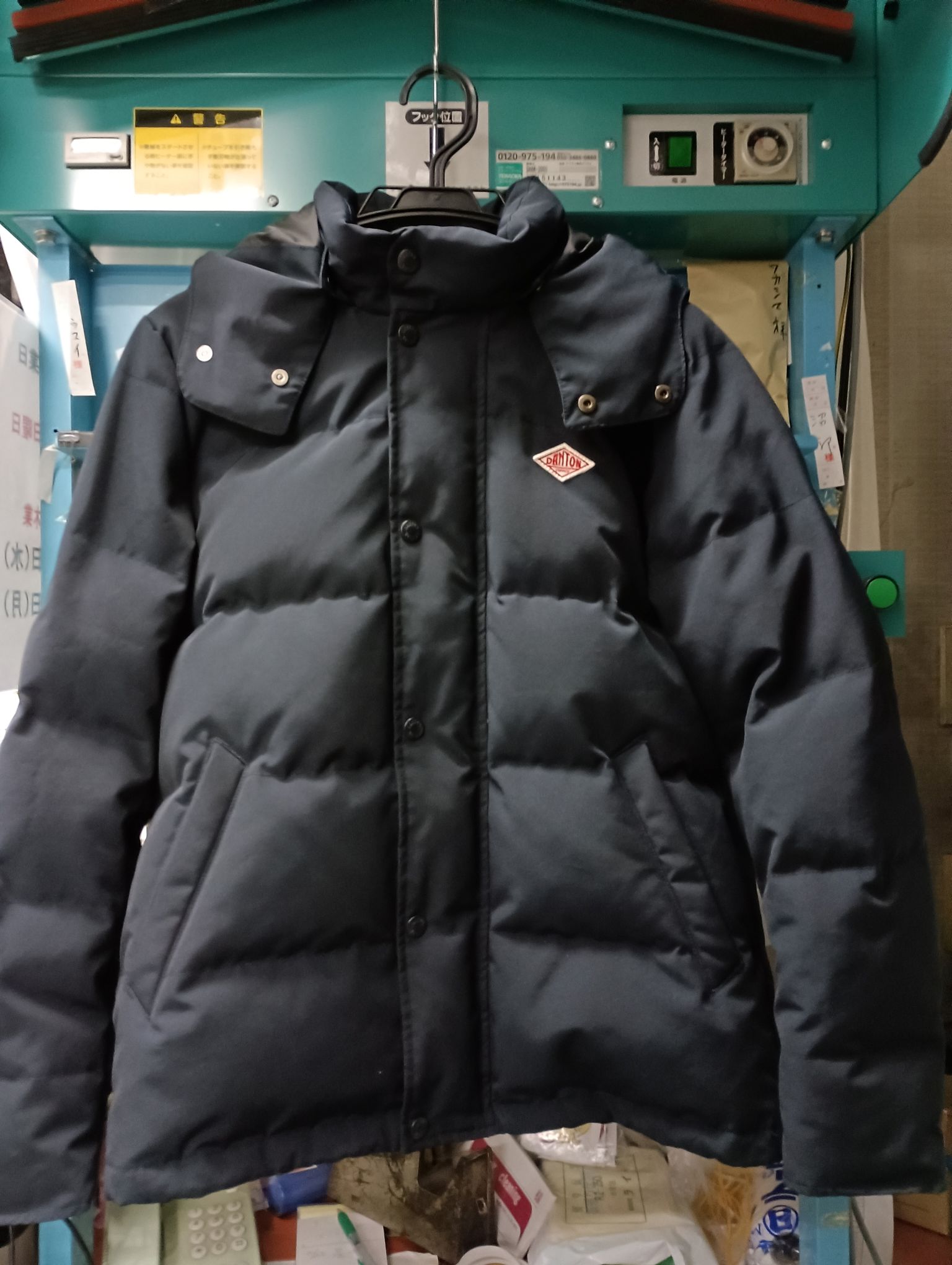 �_�E���E�F�A�[�̒��Ԑ􂢁i���R�s�@�����N���[�j���O�X�j