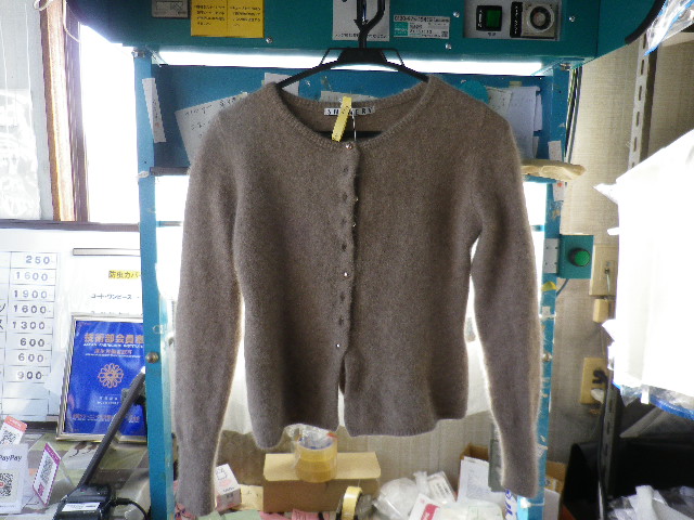 �j�b�g�̏k�ݕ������H�i���R�s�@�����N���[�j���O�X�j