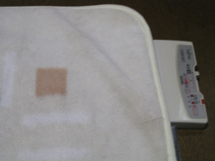 ���R�s�@�����N���[�j���O�X