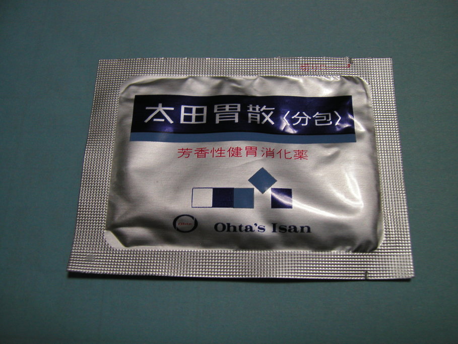 ���R�s�@�����N���[�j���O�X