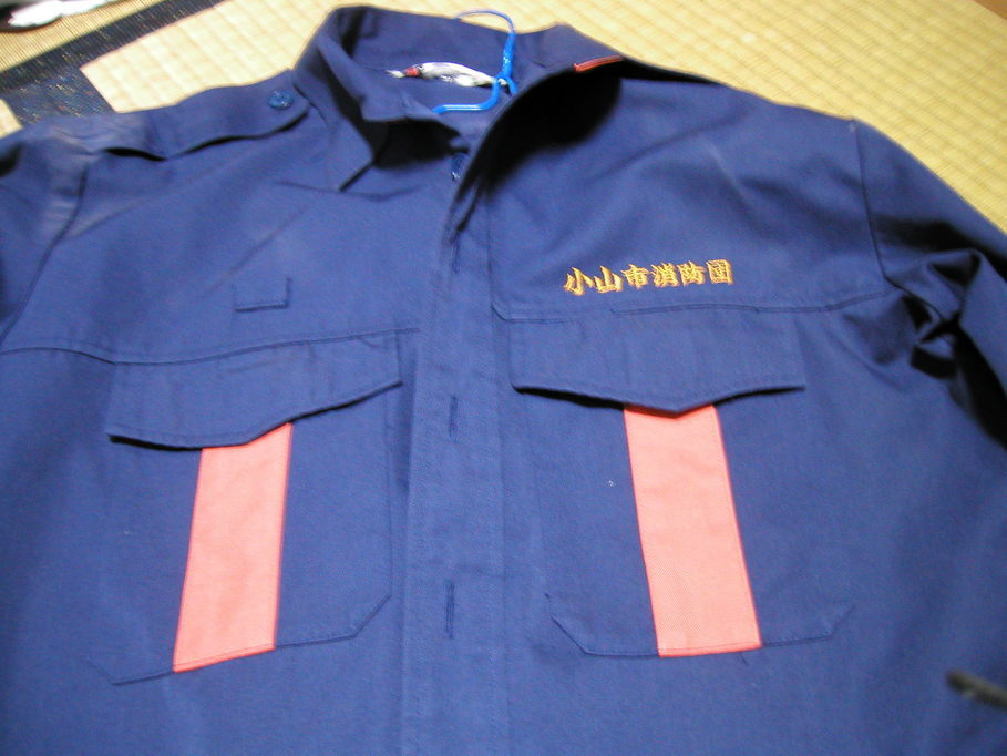 ���R�s�@�����N���[�j���O�X