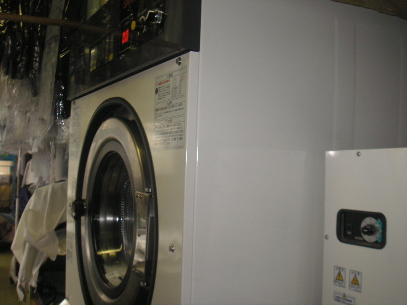 ���R�s�@�����N���[�j���O�X