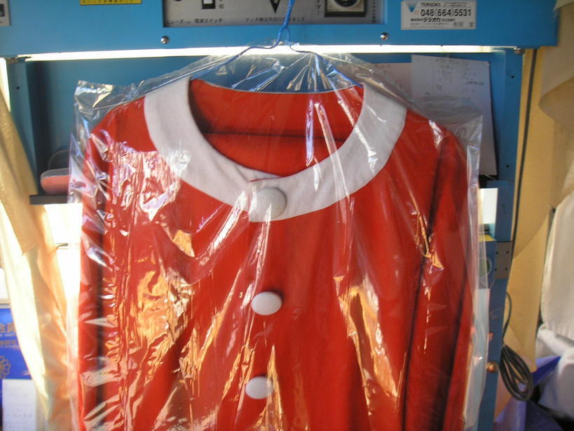 ���R�s�@�����N���[�j���O�X