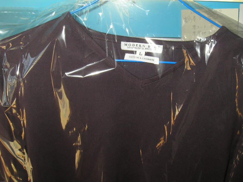 ���R�s�@�����N���[�j���O�X