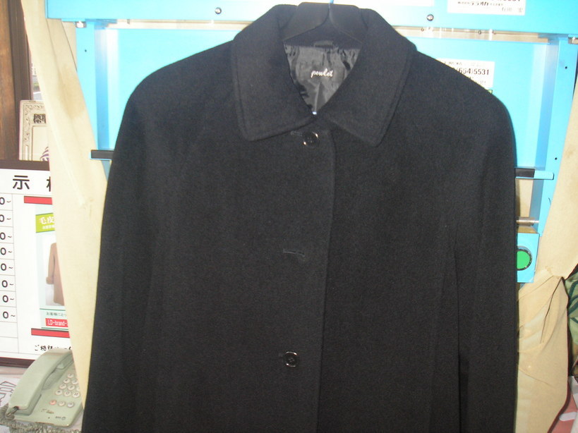 ���R�s�@�����N���[�j���O�X