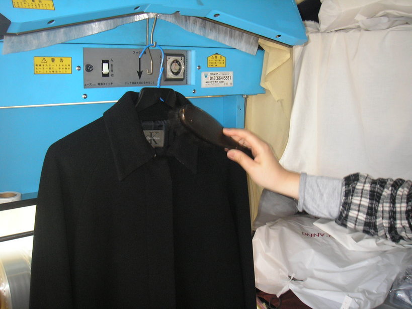 ���R�s�@�����N���[�j���O�X