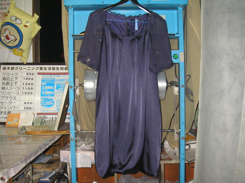 ���R�s�@�����N���[�j���O�X