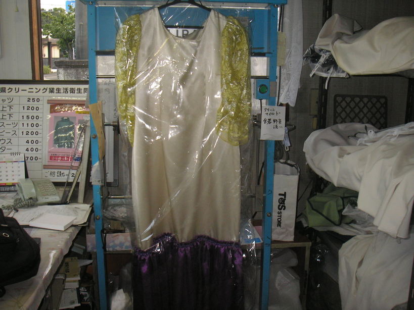 ���R�s�@�����N���[�j���O�X