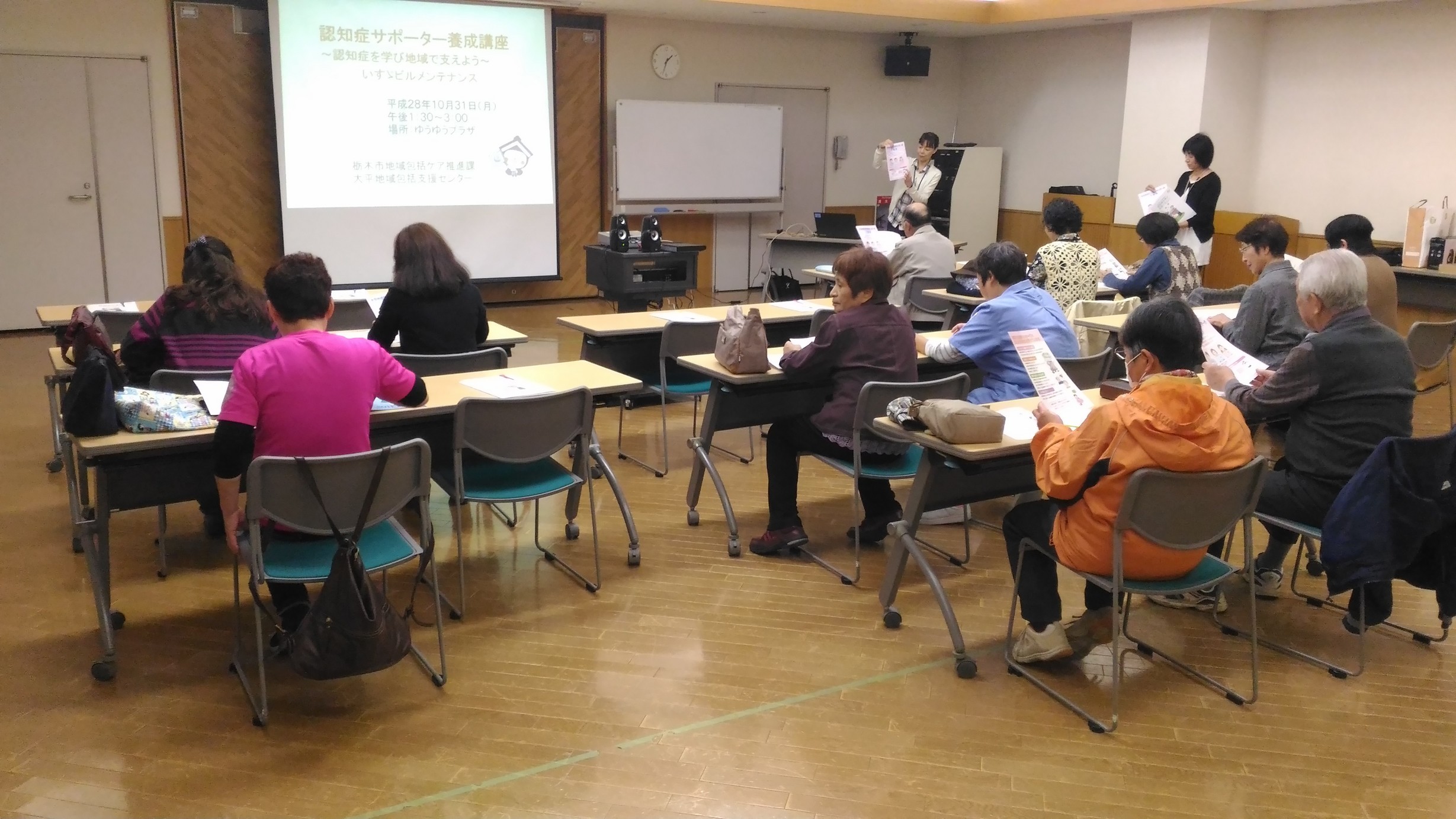 �䂤�䂤�v���U�u�l�G�ʂ̓��v