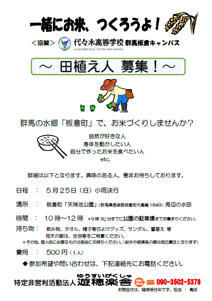 c@l VyɁi䂤j    @@@@@w䂤x