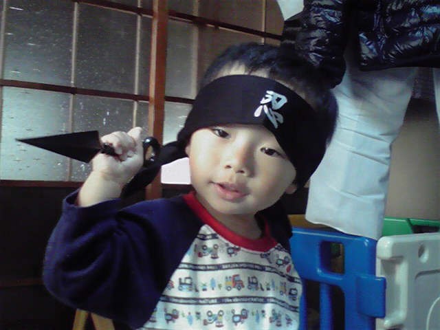 �Б��̕���