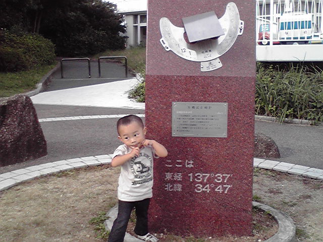 �Б��̕���