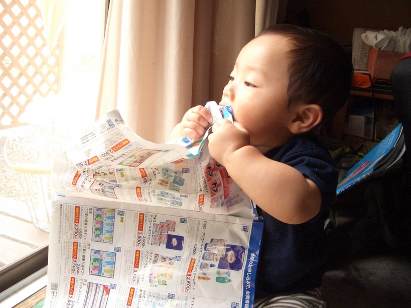 �Б��̕���