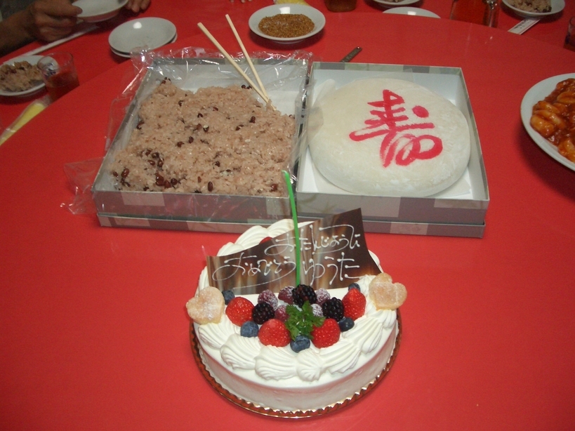 �Б��̕���