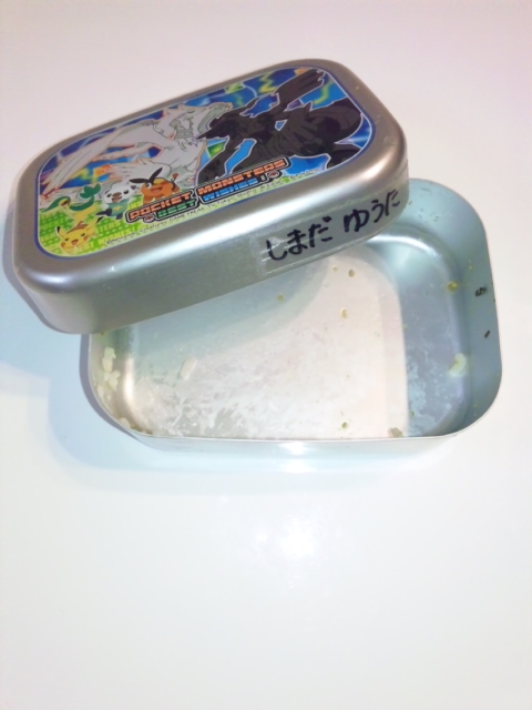 �Б��̕���