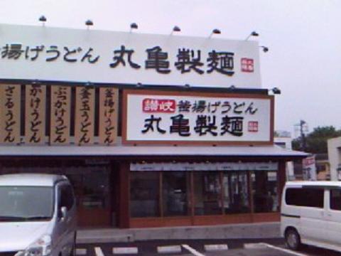 �ɂ�񂱂̂Ԃ₫