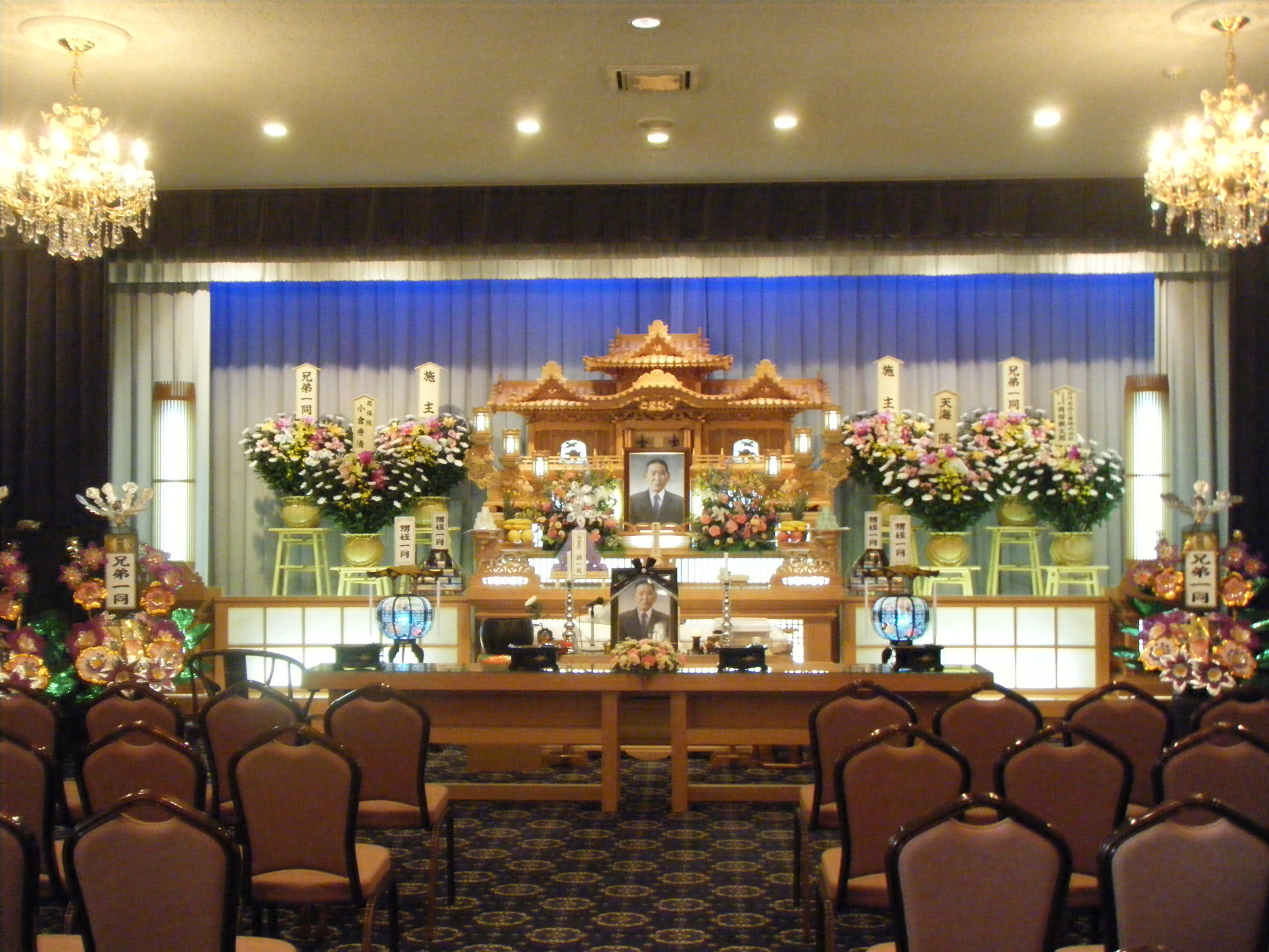 �ɂ�񂱂̂Ԃ₫